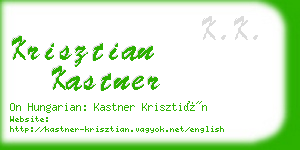 krisztian kastner business card